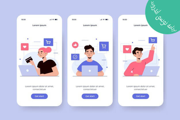 دوره جامع برنامه نویسی موبایل اندروید