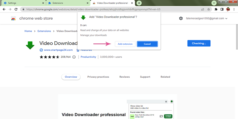 تائید دانلود افزونه 