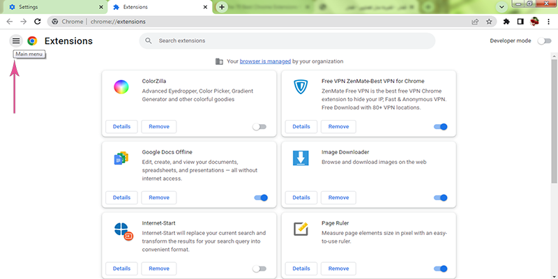 icon bar - آموزشگاه کامپیوتر کلیک
