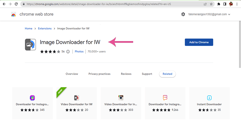 افزونه دانلود عکس از اینستگرام