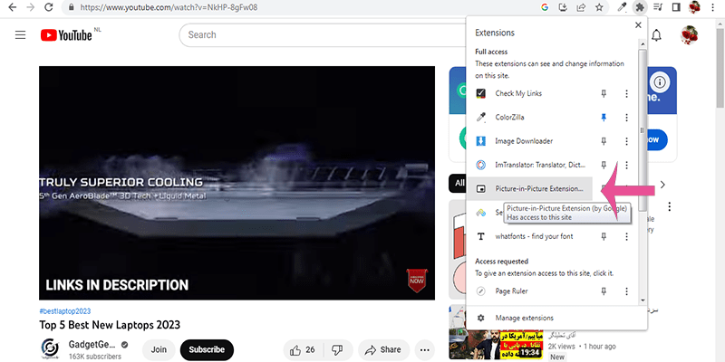کلیک بر روی آیکون افزونه کروم شناور سازی ویدئوی آنلاین