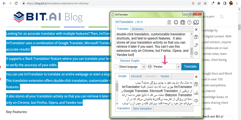 انتخاب زبان برای ترجمه متن انتخاب شده در افزونه مرورگر کروم ImTranslator