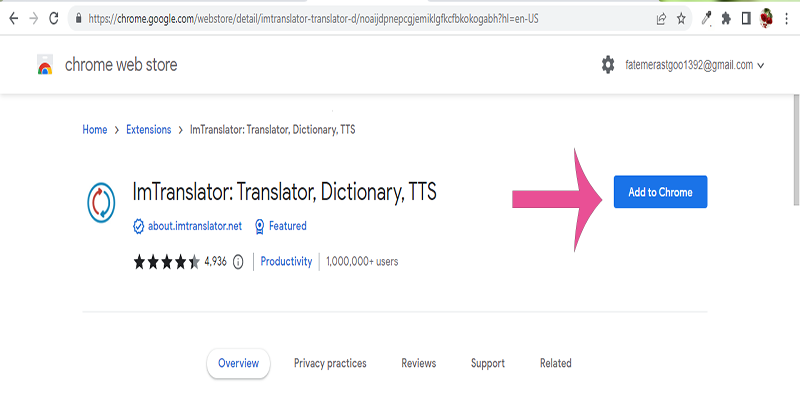 نصب افزونه مترجم کروم ImTranslator