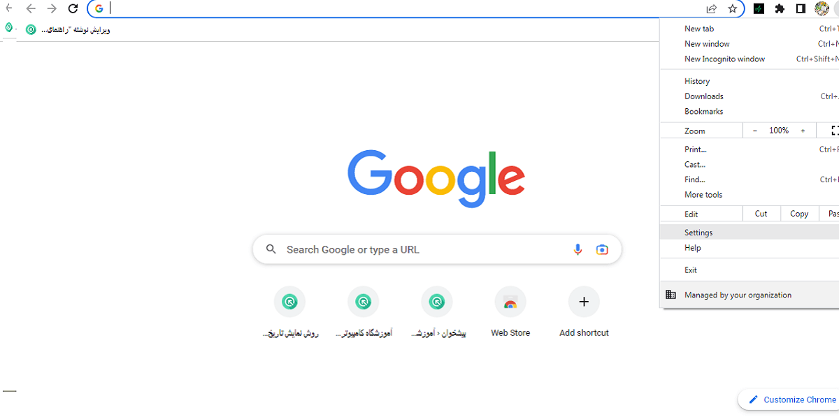 youtubewithoutfilterone1 -تصویر 2 | دسترسی به یوتیوب بدون فیلتر، تجربه شده و واقعی در سال 2026 - آموزشگاه کامپیوتر کلیک ورود به تنظیمات مرورگر کروم برای دسترسی به یوتیوب بدون فیلتر