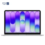 لپ تاپ 13 اینچی اپل مدل MacBook Neo A18 Pro 2026 8GB 256GB